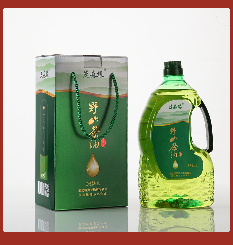 湖北恒貿(mào)茶油有限公司 湖北恒貿(mào)茶油有限公司