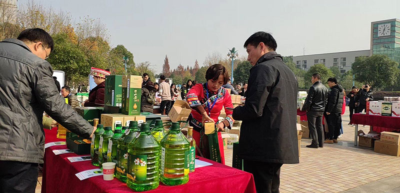 茂森緣野山茶油走進(jìn)武漢工程大學(xué) 湖北有機(jī)山茶油