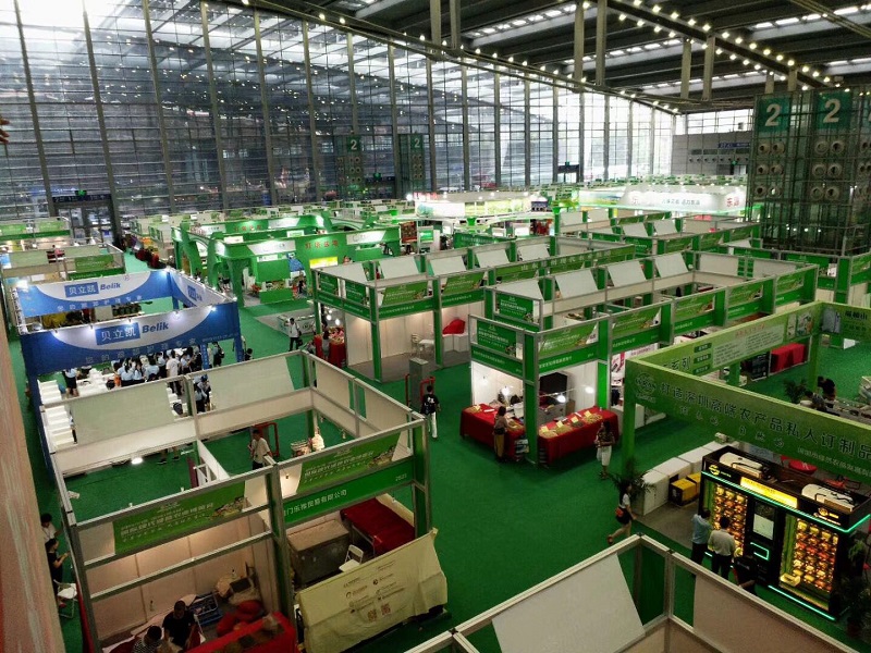 第四屆深圳綠博會 湖北有機(jī)山茶油