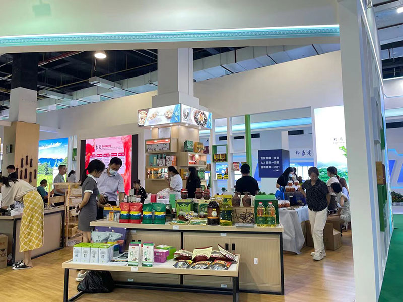 公司參加第六屆世界硒都(恩施)硒產品博覽交易會 湖北恒貿茶油有限公司