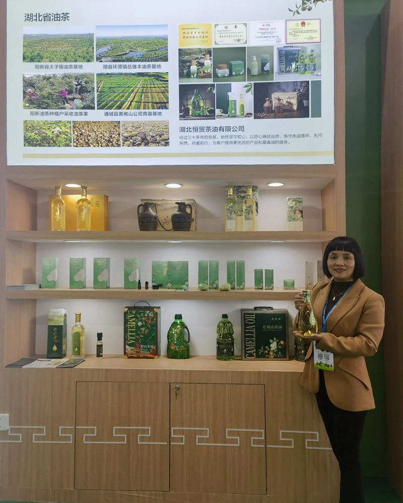 微信圖片_20241123192019.jpg 微信圖片_20241123192019.jpg